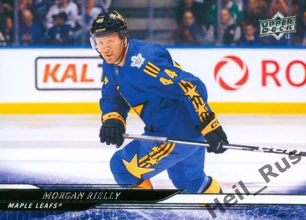 Хоккей Карточка Morgan Rielly/Морган Райлли Toronto Maple Leafs/Торонто NHL/НХЛ