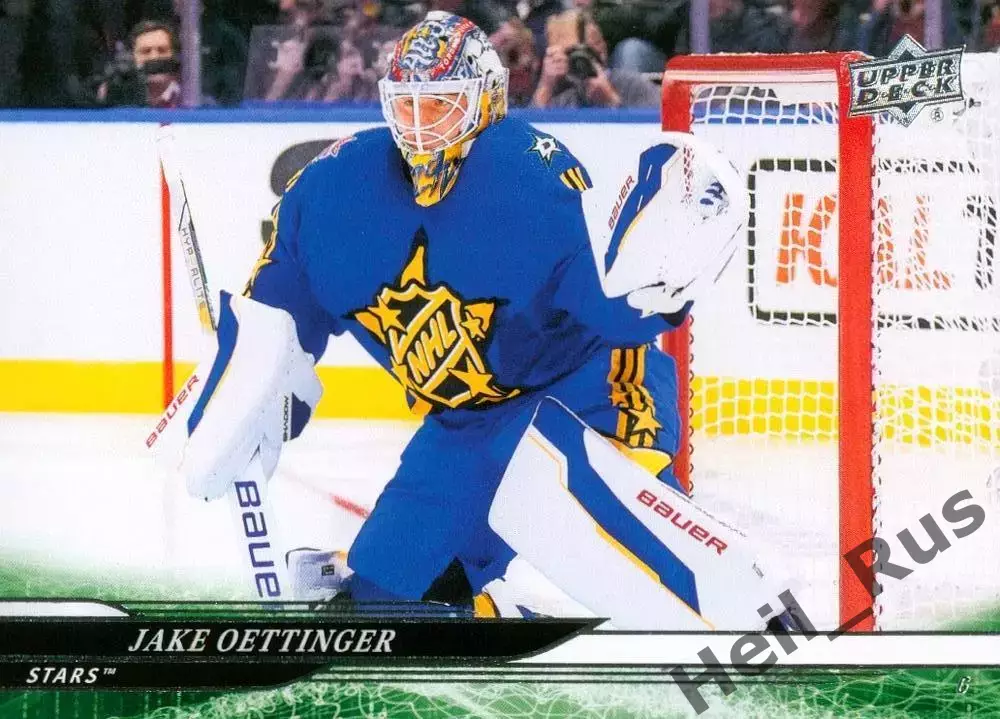 Хоккей Карточка Jake Oettinger/Джейк Эттинджер Dallas Stars/Даллас Старз NHL НХЛ