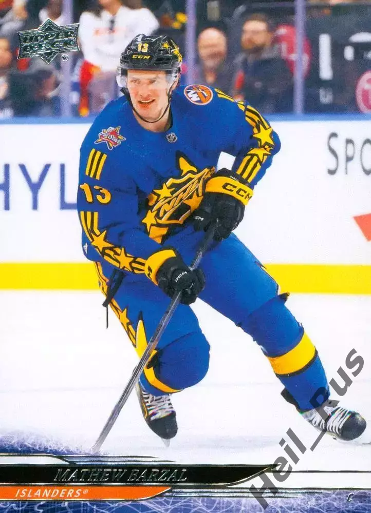 Карточка Barzal / Мэтью Барзал (New York Islanders / Нью-Йорк Айлендерс) НХЛ/NHL