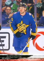 Карточка DeBrincat/Алекс Дебринкэт (Detroit Red Wings/Детройт Ред Уингз) НХЛ/NHL