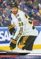 Хоккей; Карточка Boone Jenner/Бун Дженнер Columbus Blue Jackets/Коламбус NHL/НХЛ