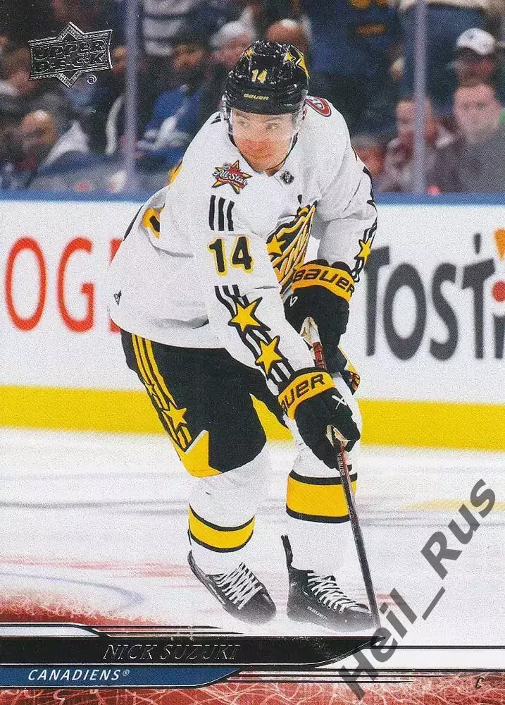 Хоккей; Карточка Nick Suzuki / Ник Сузуки (Montreal Canadiens/Монреаль) НХЛ/NHL