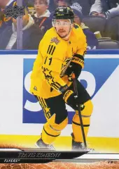 Карточка Konecny/Трэвис Конекни Philadelphia Flyers/Филадельфия Флайерз, НХЛ/NHL