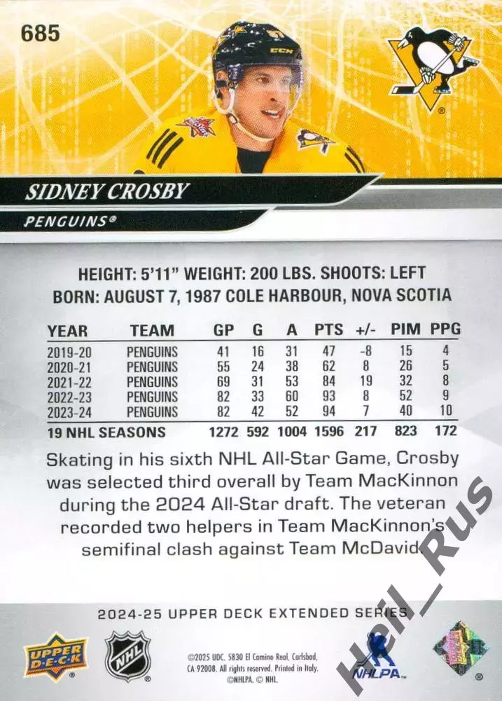 Хоккей Карточка Sidney Crosby Сидни Кросби Pittsburgh Penguins/Питтсбург НХЛ NHL 1