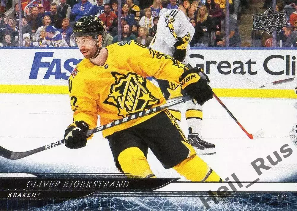 Карточка O. Bjorkstrand/Оливер Бьоркстранд (Seattle Kraken/Сиэтл Кракен) НХЛ/NHL