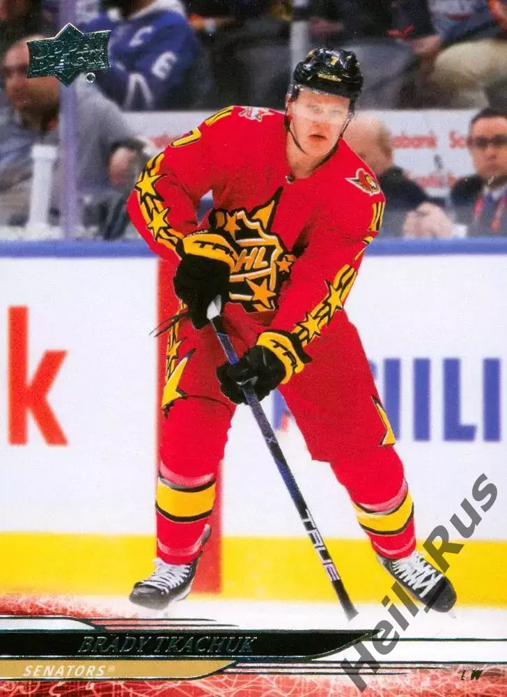 Карточка Brady Tkachuk/Брэди Ткачук (Ottawa Senators / Оттава Сенаторз) НХЛ/NHL