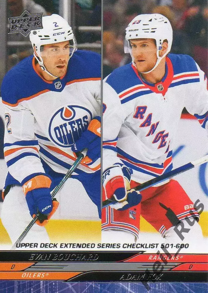 Хоккей. Карточка Эван Бушар/Адам Фокс Эдмонтон Ойлерз/Нью-Йорк Рейнджерс НХЛ/NHL