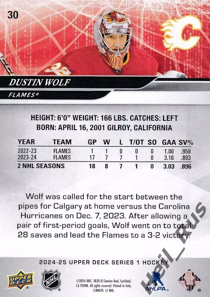 Хоккей. Карточка Dustin Wolf/Дастин Вольф Calgary Flames/Калгари Флэймз НХЛ/NHL 1