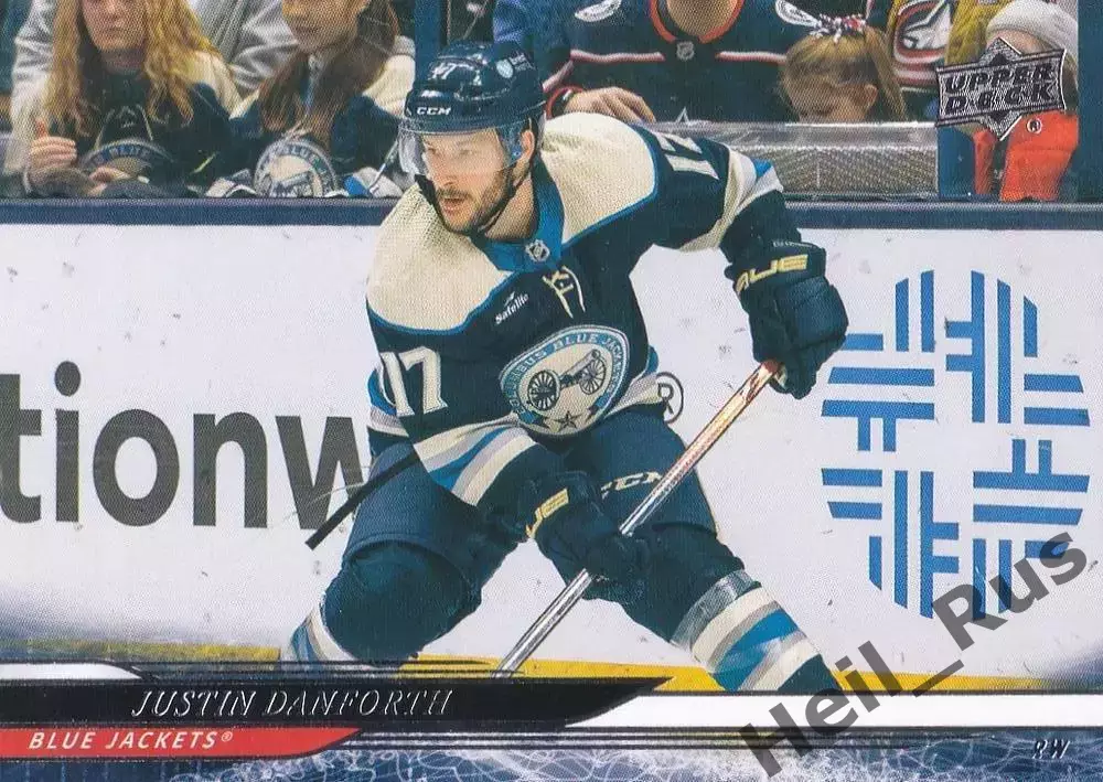 Карточка Джастин Дэнфорт (Columbus Blue Jackets/Коламбус, Витязь) НХЛ/NHL, КХЛ