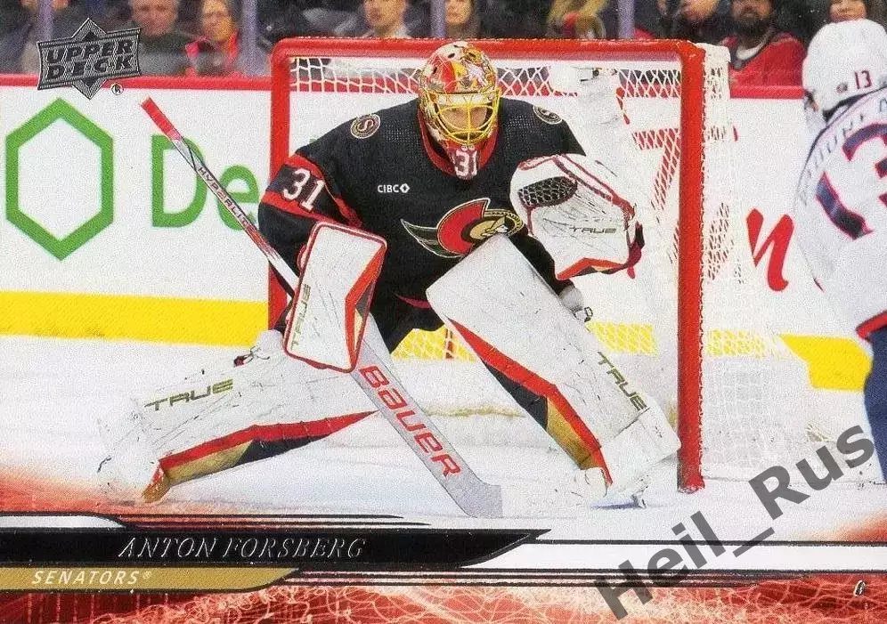 Карточка Anton Forsberg/Антон Форсберг (Ottawa Senators/Оттава Сенаторз) НХЛ/NHL