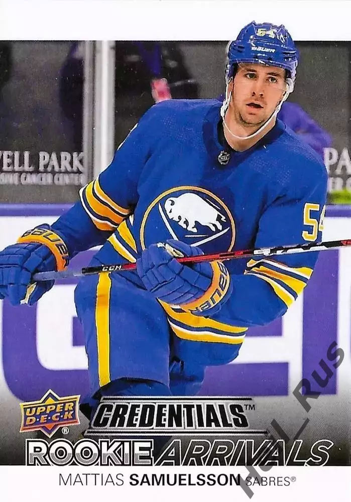 Карточка Mattias Samuelsson/Маттиас Самуэльссон (Buffalo Sabres/Баффало) NHL-НХЛ