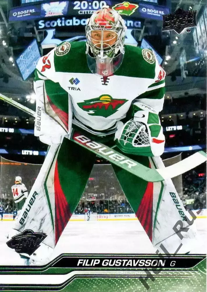 Карточка Filip Gustavsson/Филип Густавссон (Minnesota Wild/Миннесота) НХЛ/NHL