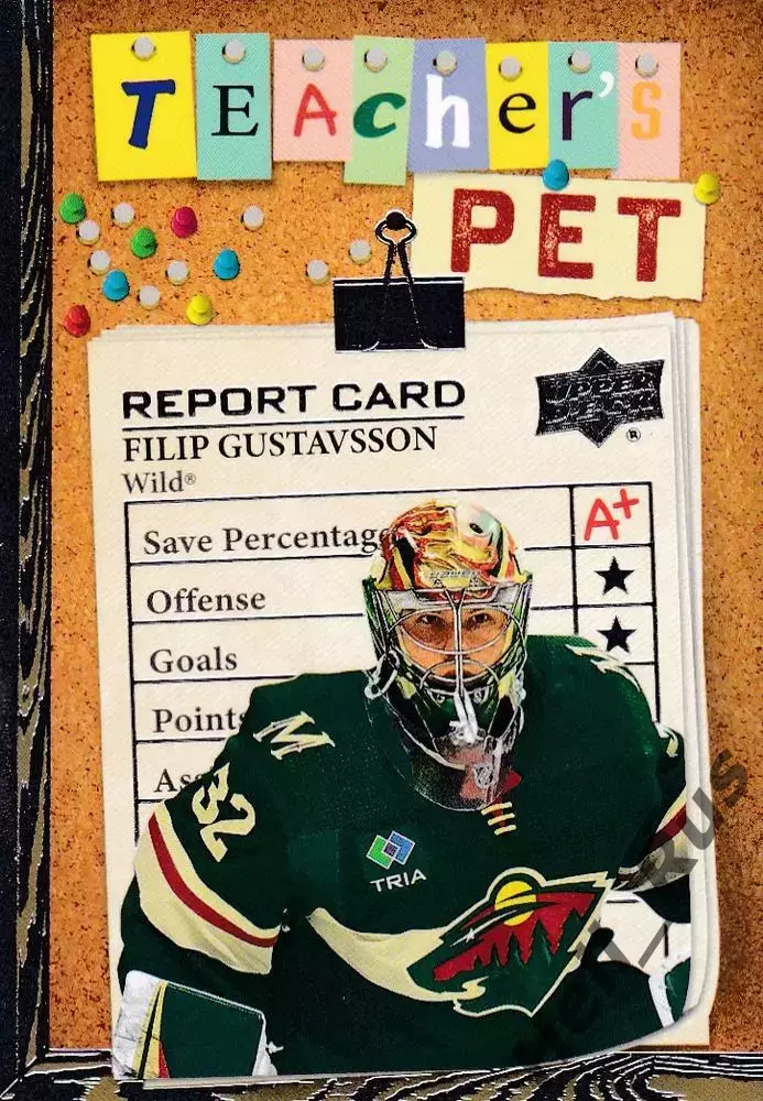 Карточка Filip Gustavsson / Филип Густавссон (Minnesota Wild/Миннесота) НХЛ/NHL