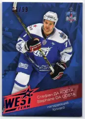 Хоккей. Карточка Стефан Да Коста (ЦСКА Москва) Матч Звезд КХЛ/KHL 2016 SeReal