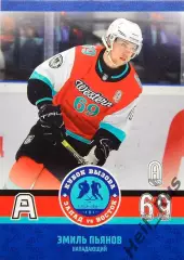 Карточка Эмиль Пьянов (Алмаз/Северсталь Череповец) Кубок Вызова МХЛ/КХЛ 2023