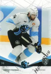 Хоккей. Карточка Тайлер Граовац (Динамо Минск) КХЛ/KHL сезон 2021/22 SeReal