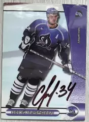 Карточка автограф Сергей Вышедкевич (Динамо Москва) Чемпионат России 2006-07