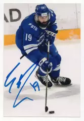 Хоккей. Автограф Эрик О'Делл (ХК Динамо Москва) КХЛ/KHL