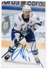 Хоккей. Автограф Джордан Уил (ХК Динамо Москва) КХЛ/KHL