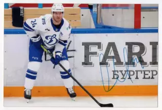 Хоккей. Автограф Оскар Линдберг (ХК Динамо Москва) КХЛ/KHL