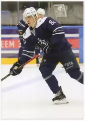 Хоккей. Открытка Андрей Прибыльский (ХК Динамо Москва) КХЛ/KHL