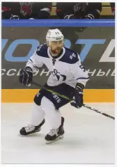 Хоккей. Открытка Иван Игумнов (ХК Динамо Москва) КХЛ/KHL