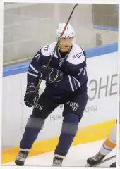 Хоккей. Открытка Иван Муранов (ХК Динамо Москва) КХЛ/KHL