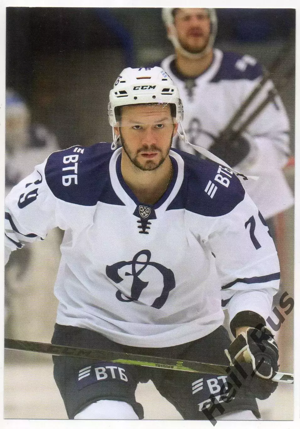 Хоккей. Открытка Даниил Тарасов (ХК Динамо Москва) КХЛ/KHL