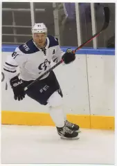 Хоккей. Открытка Максим Афиногенов (ХК Динамо Москва) КХЛ/KHL