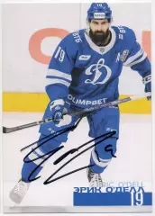 Хоккей. Открытка автограф Эрик О'Делл (ХК Динамо Москва) КХЛ/KHL сезон 2024/25