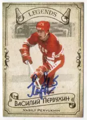 Хоккей. Карточка автограф Легенда Василий Первухин СССР, Динамо Москва, Дизелист
