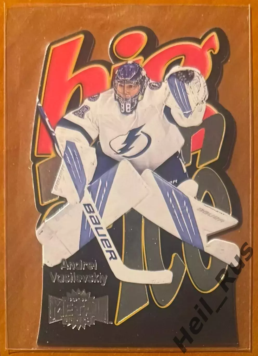 Карточка Андрей Василевский (Тампа-Бэй Лайтнинг / Салават Юлаев Уфа) НХЛ/NHL/КХЛ