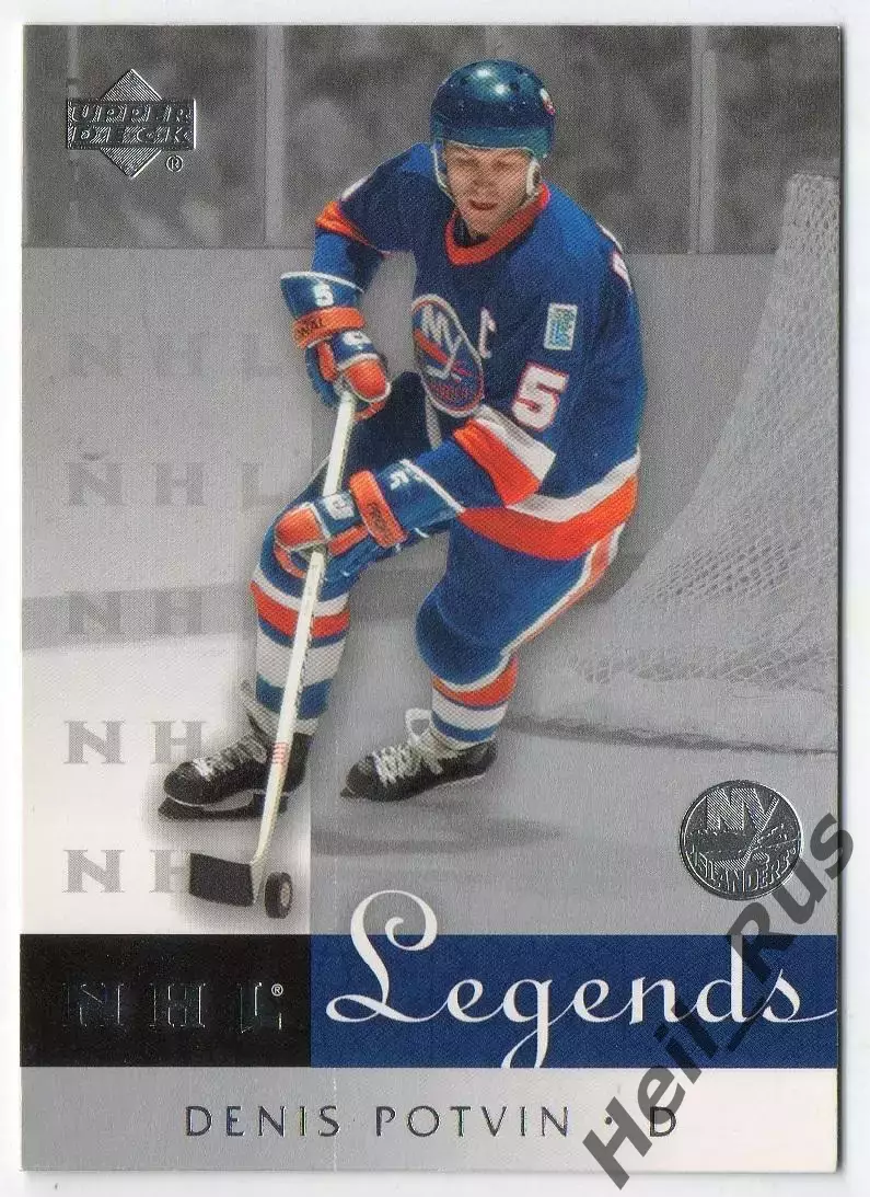 Карточка Denis Potvin/Дени Потвен New York Islanders/Нью-Йорк Айлендерс НХЛ/NHL