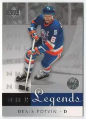 Карточка Denis Potvin/Дени Потвен New York Islanders/Нью-Йорк Айлендерс НХЛ/NHL