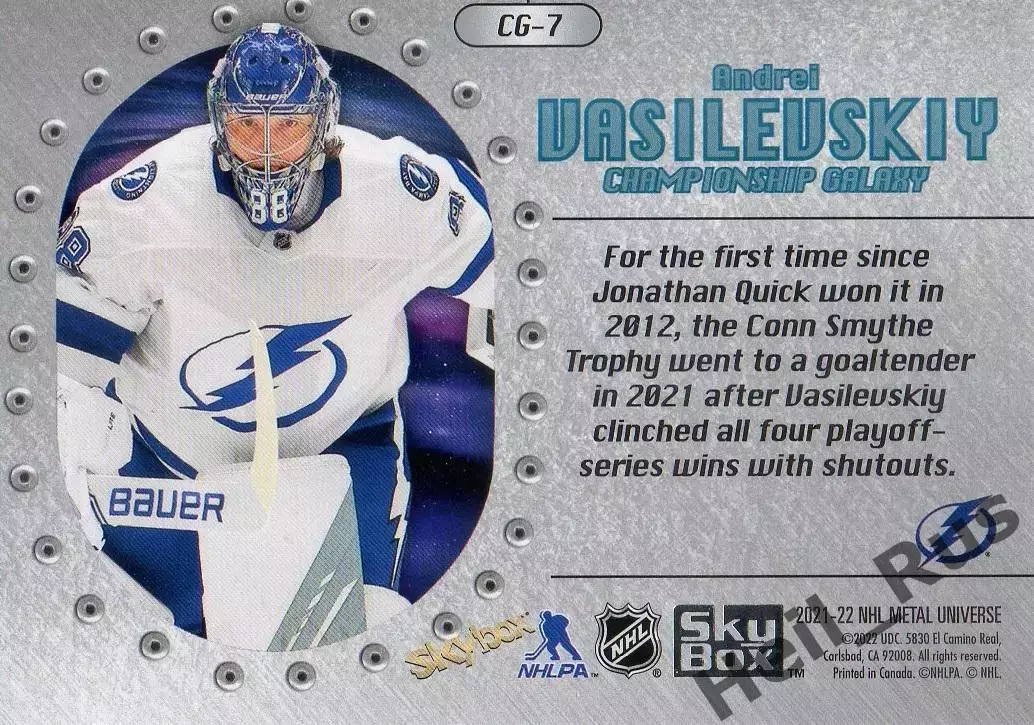 Карточка Андрей Василевский (Тампа-Бэй Лайтнинг/Салават Юлаев Уфа) НХЛ/NHL КХЛ 1