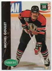 Карточка Michel Goulet/Мишель Гуле (Chicago Blackhawks/Чикаго Блэкхокс) НХЛ/NHL