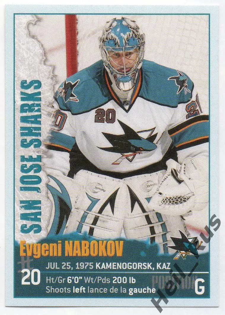Наклейка Евгений Набоков San Jose Sharks/Сан-Хосе, Динамо Москва/СКА НХЛ/NHL/КХЛ