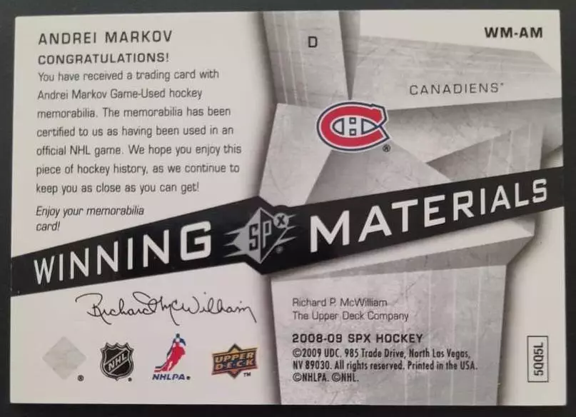 Карточка Андрей Марков Монреаль, Локомотив Ярославль/Динамо Москва/Химик НХЛ/КХЛ 1