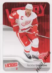Карточка Nicklas Lidstrom / Никлас Лидстрем (Detroit Red Wings/Детройт) НХЛ/NHL