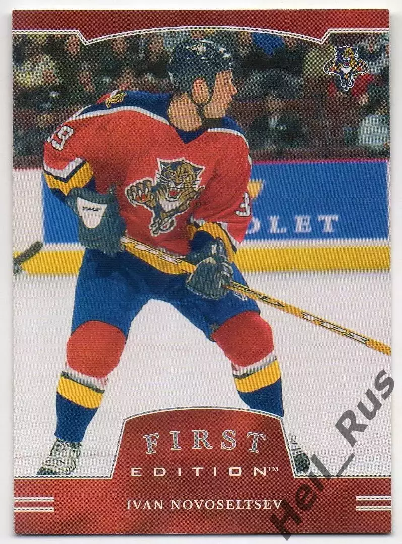 Карточка Иван Новосельцев Флорида Пантерз, Крылья Советов/Химик/Спартак НХЛ/КХЛ