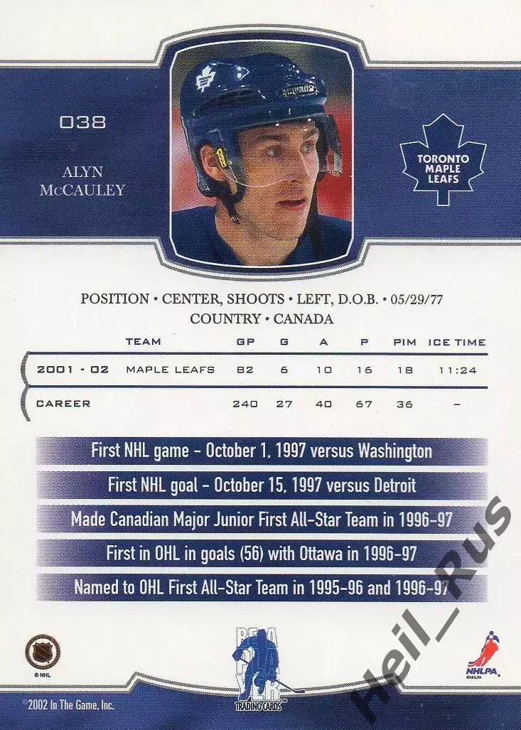 Хоккей. Карточка Alyn McCauley/Алин Макколи Toronto Maple Leafs/Торонто НХЛ/NHL 1