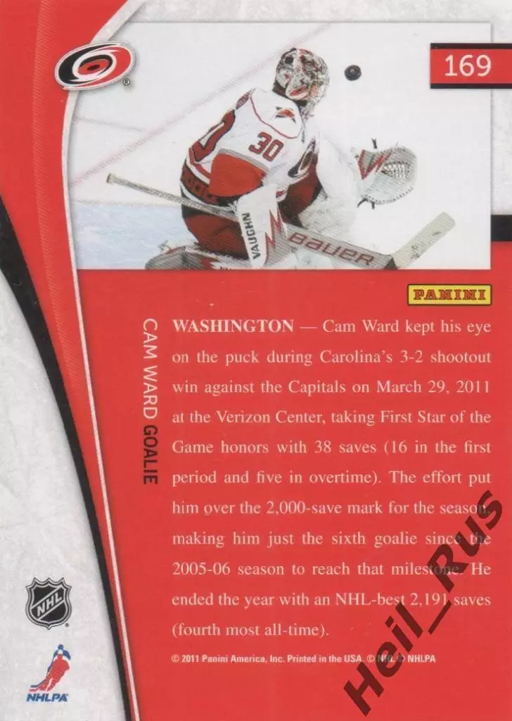 Карточка Cam Ward / Кэм Уорд (Carolina Hurricanes / Каролина Харрикейнз) НХЛ/NHL 1