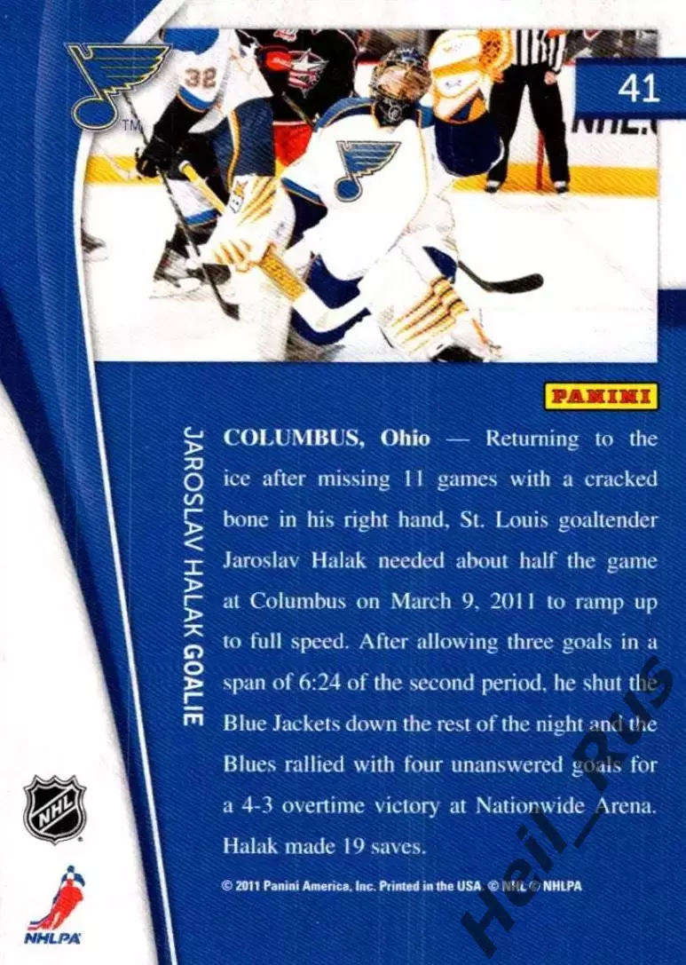 Карточка Jaroslav Halak/Ярослав Галак (St. Louis Blues/Сент-Луис Блюз) НХЛ/NHL 1