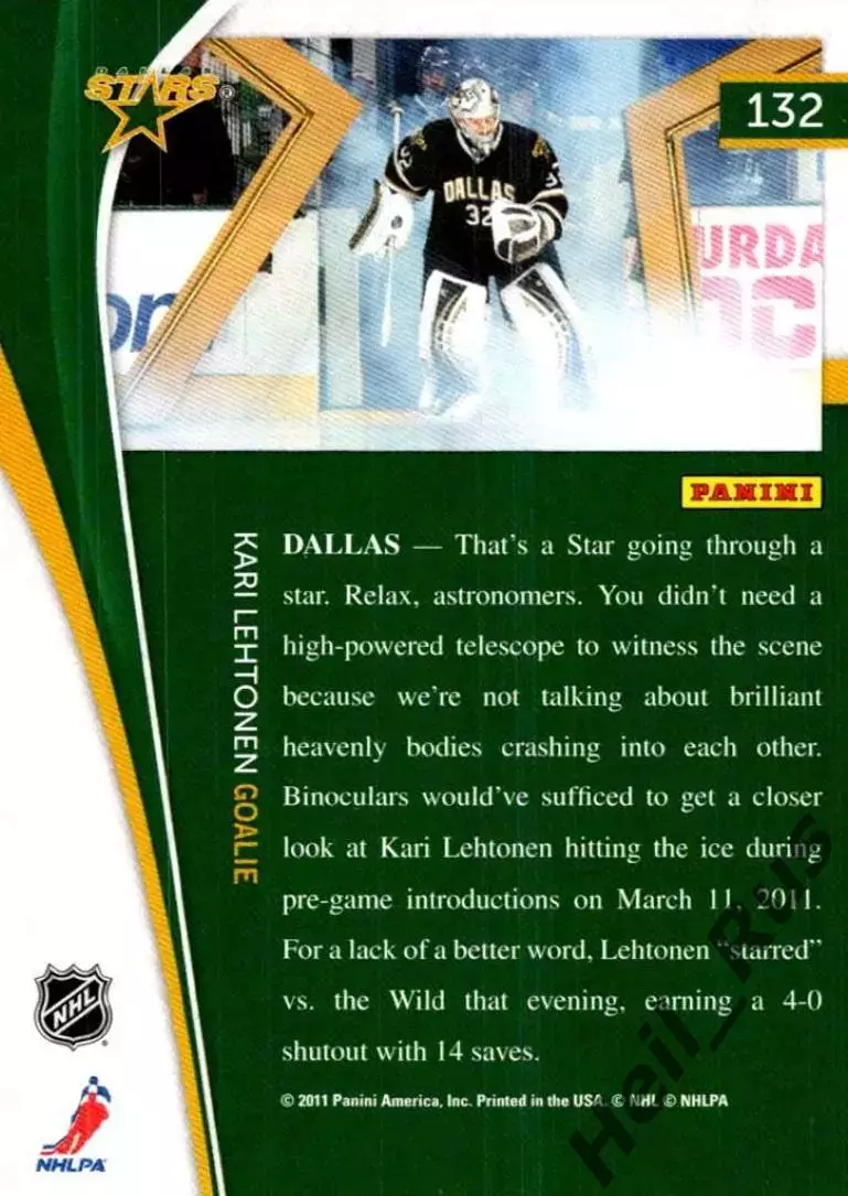 Хоккей. Карточка Kari Lehtonen/Кари Лехтонен Dallas Stars/Даллас Старз НХЛ / NHL 1