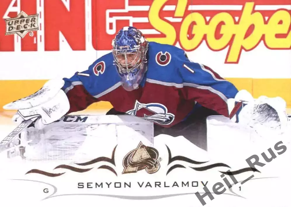 Карточка Семен Варламов Colorado Avalanche-Колорадо, Локомотив Ярославль НХЛ/КХЛ