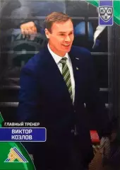 Хоккей. Карточка тренер Виктор Козлов (Салават Юлаев Уфа) КХЛ/KHL 2023/24 SeReal