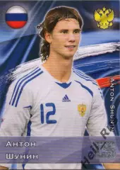 Футбол. Карточка Антон Шунин (сборная Россия, Динамо Москва) GalacticoS