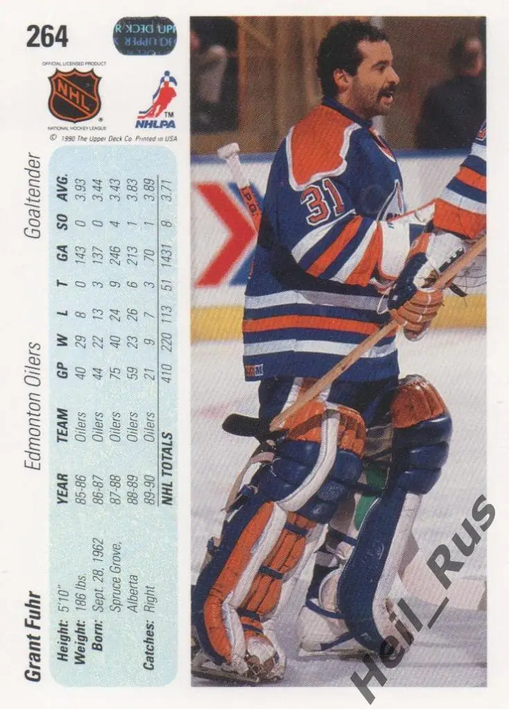 Хоккей Карточка Grant Fuhr / Грант Фюр (Edmonton Oilers/Эдмонтон Ойлерз) НХЛ/NHL 1