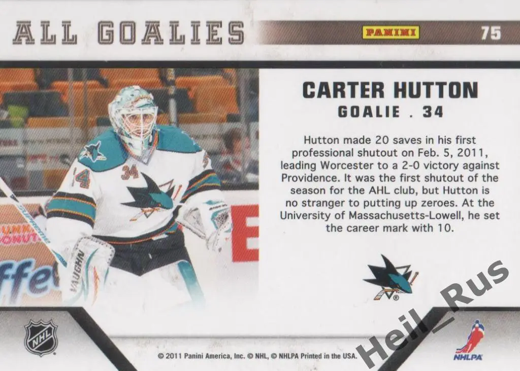 Карточка Carter Hutton/Картер Хаттон (San Jose Sharks/Сан-Хосе Шаркс) НХЛ/NHL 1