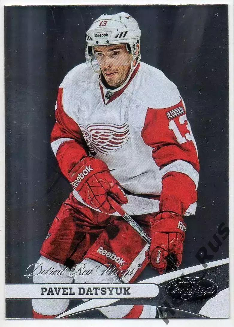 Карточка Павел Дацюк Detroit Red Wings/Детройт Автомобилист/СКА/ЦСКА НХЛ/NHL/КХЛ